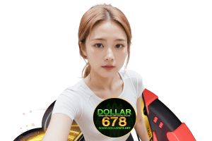 dollar678 แจกเครดิตฟรี